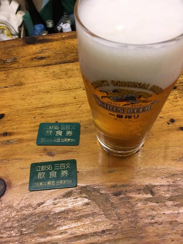 立ち飲み処 三百文 - サブ画像1