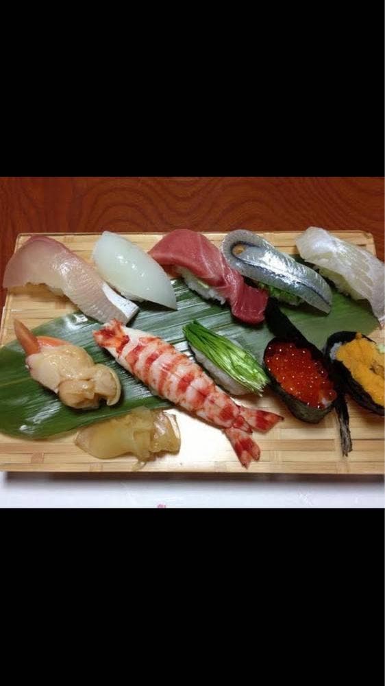 すし捨