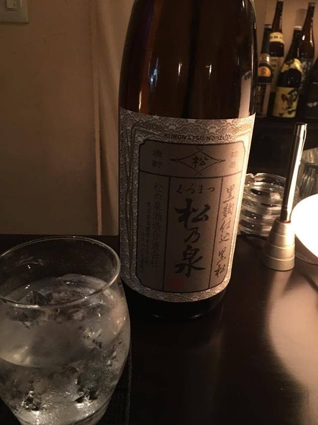 焼酎バー 四方山 - サブ画像1