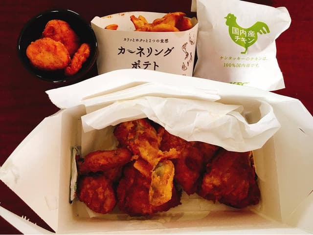 ケンタッキーフライドチキン 鈴鹿中央通り店 - サブ画像3