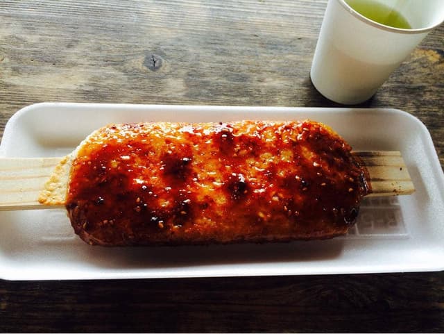 新城市役所 つくで手作り村 - サブ画像3