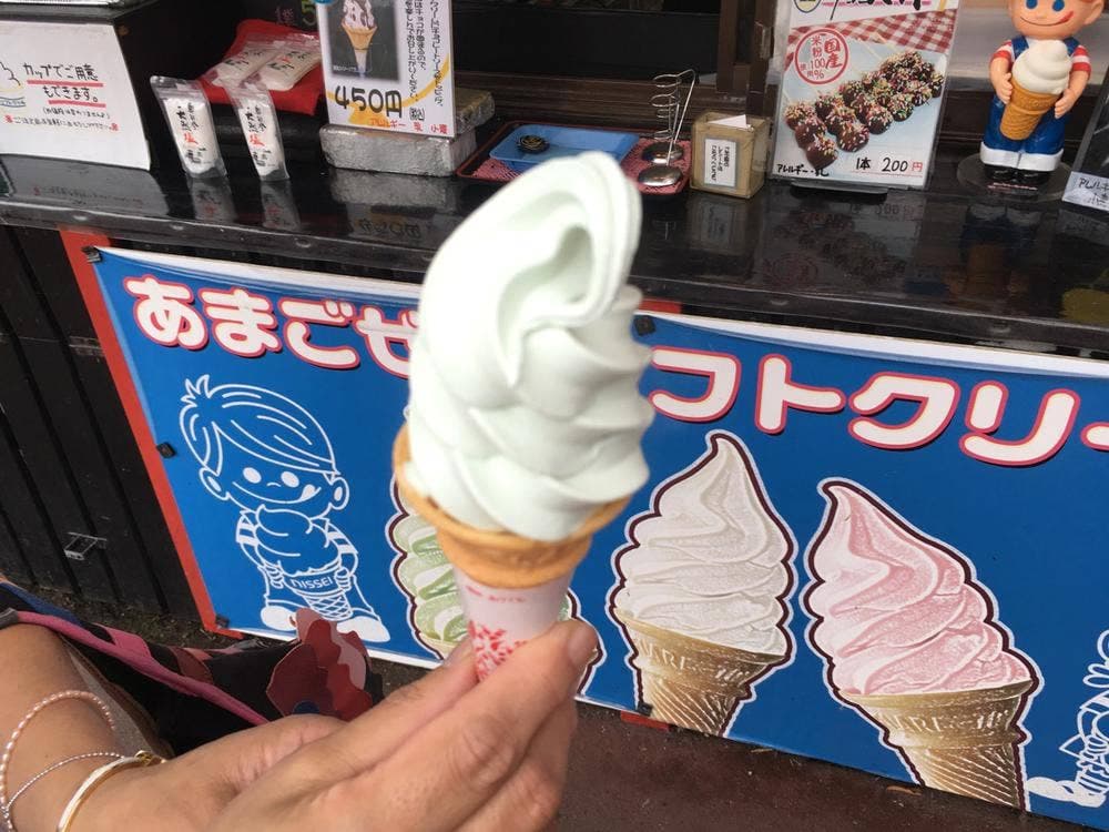 ウルシミズ