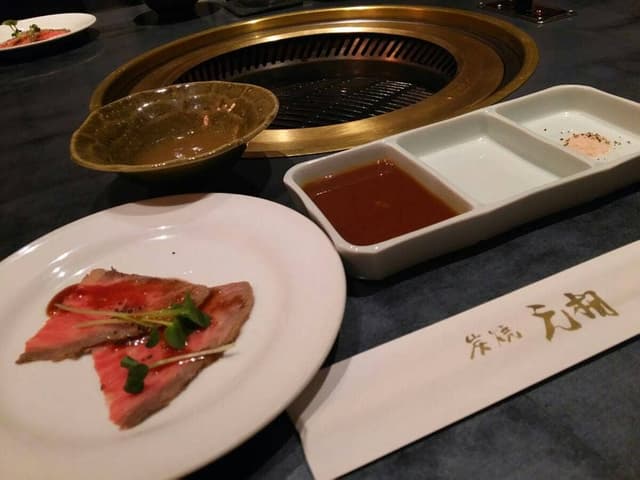 焼肉元相 都町店 - サブ画像2