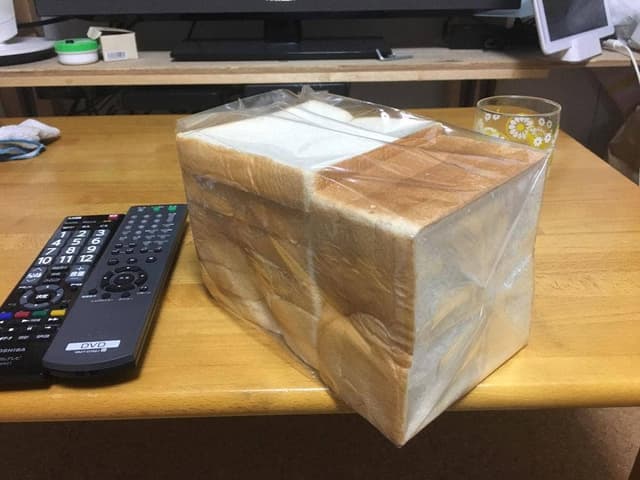 リッチマン - サブ画像1