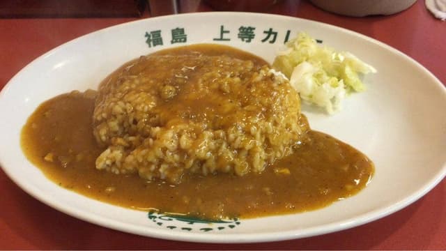 上等カレー 塚本店 - サブ画像2