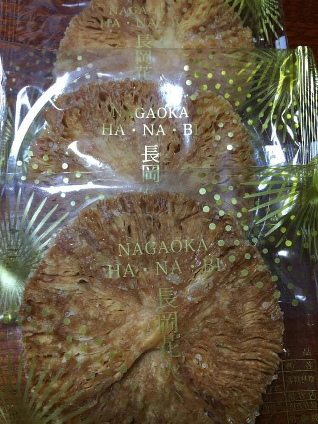 ガトウ専科 新潟上所店 - サブ画像2