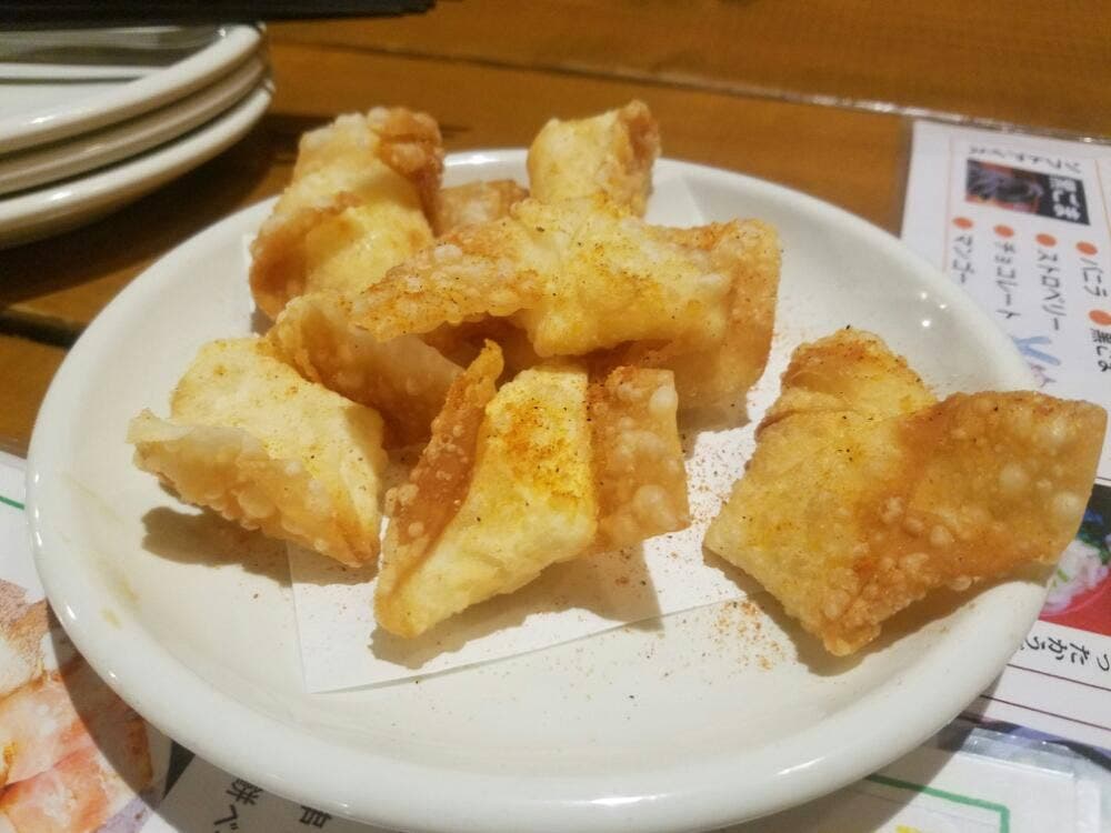 SAWAYA 拓北店