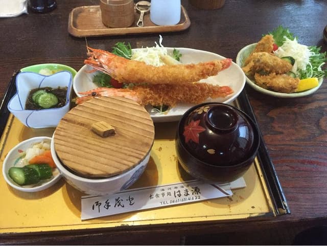 はま源 - サブ画像3