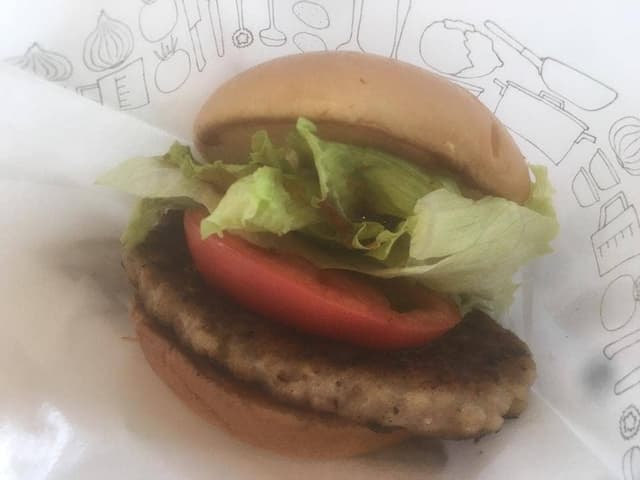 モスバーガー 二又瀬店 - サブ画像1