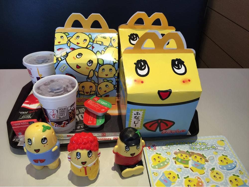 マクドナルド 摂津富田店