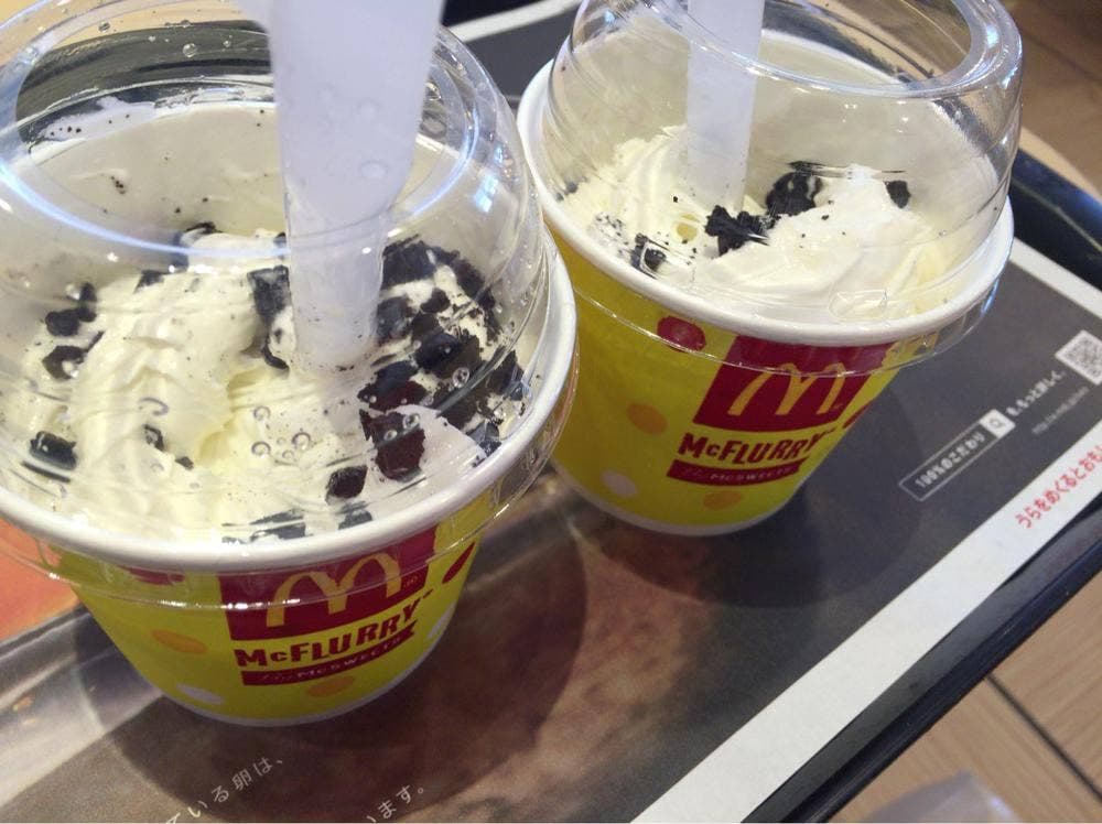 マクドナルド 宜野湾バイパス店