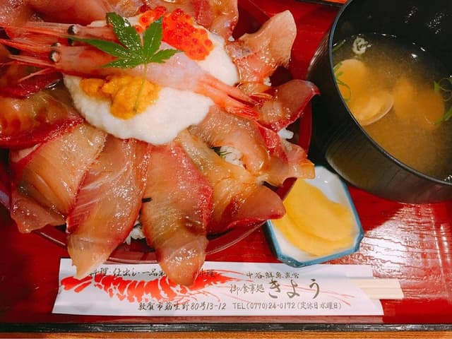 御食事処 きよう - サブ画像1
