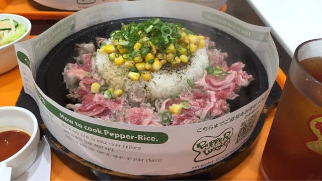 ペッパーランチ ゆめタウン徳島店 - サブ画像1