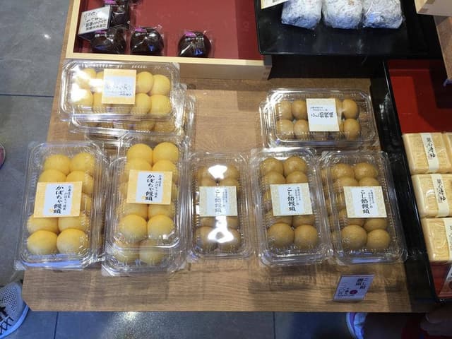 シャトレーゼ 横代店 - サブ画像3