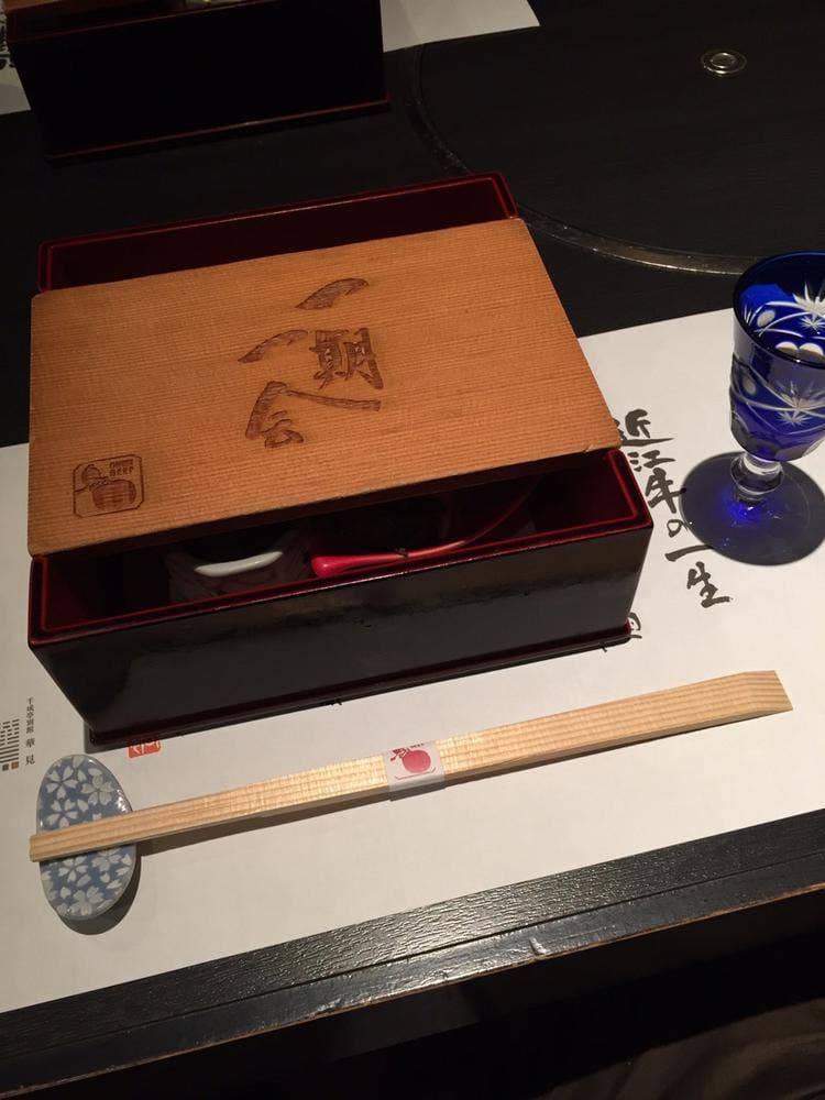 千成亭別館 華見