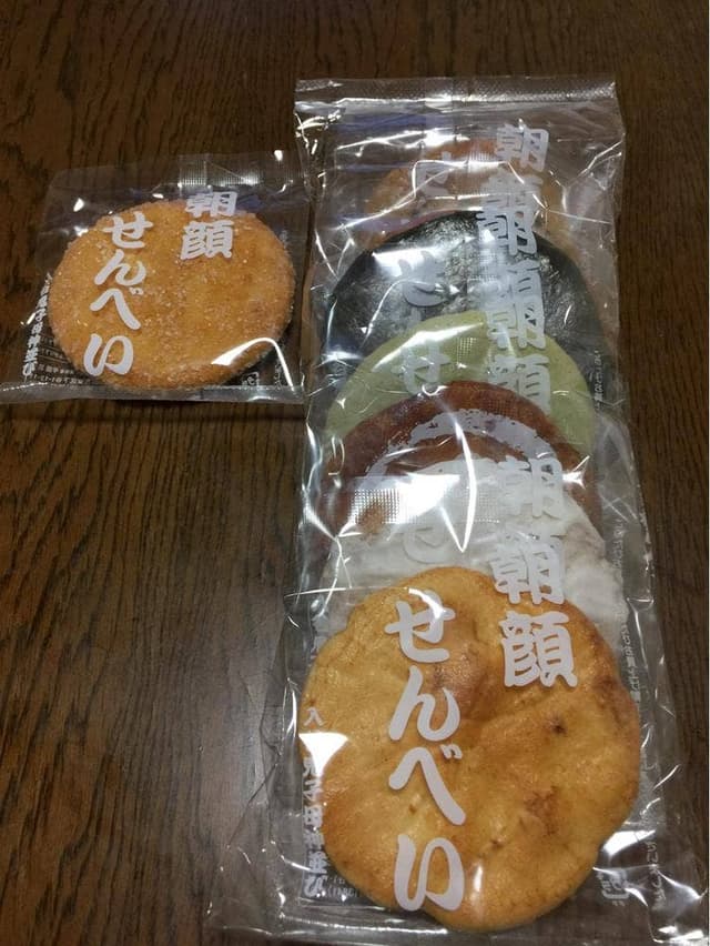 八千代堂 - サブ画像1