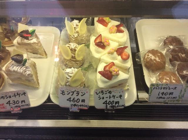 ちとせ屋 - サブ画像1
