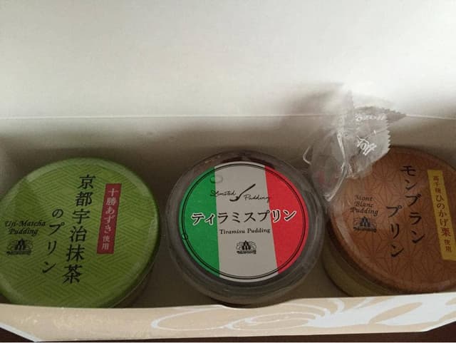 モロゾフ 伊勢丹新潟店 - サブ画像2