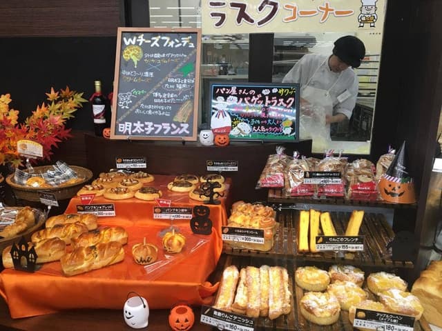 ブーランジェ 津新町店 - サブ画像2