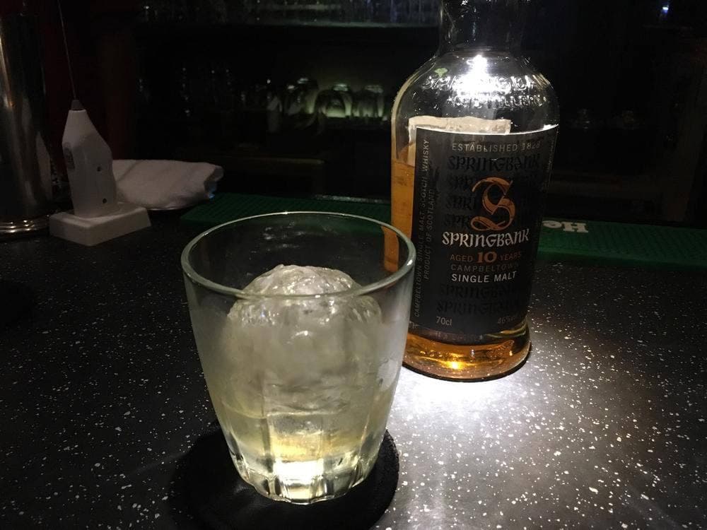 Bar BO-KU