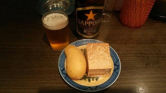 田淵酒店 - サブ画像3
