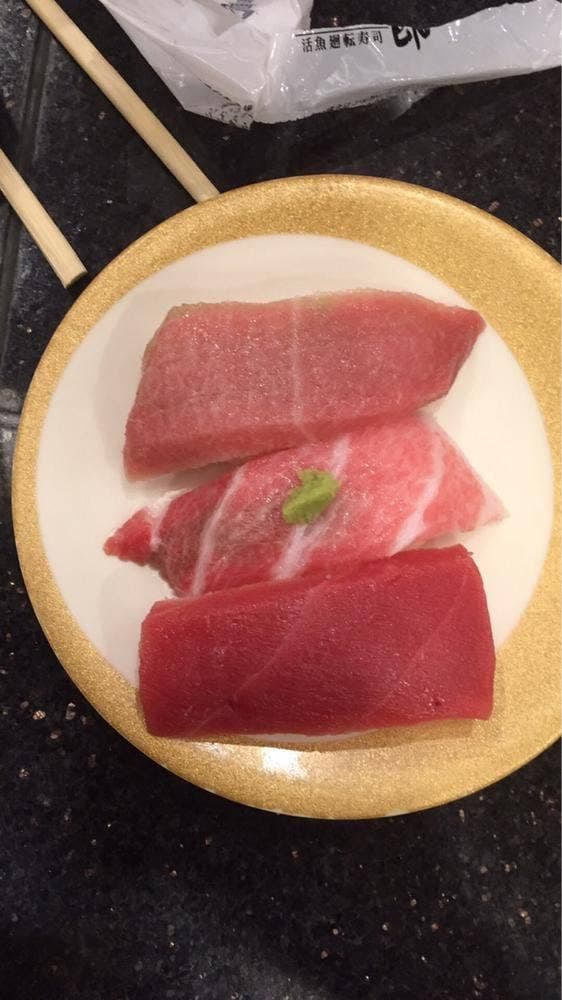 にぎり長次郎 東豊中店