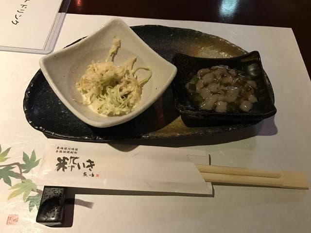 東海道川崎宿 本格地焼酎処 粋いき - サブ画像1