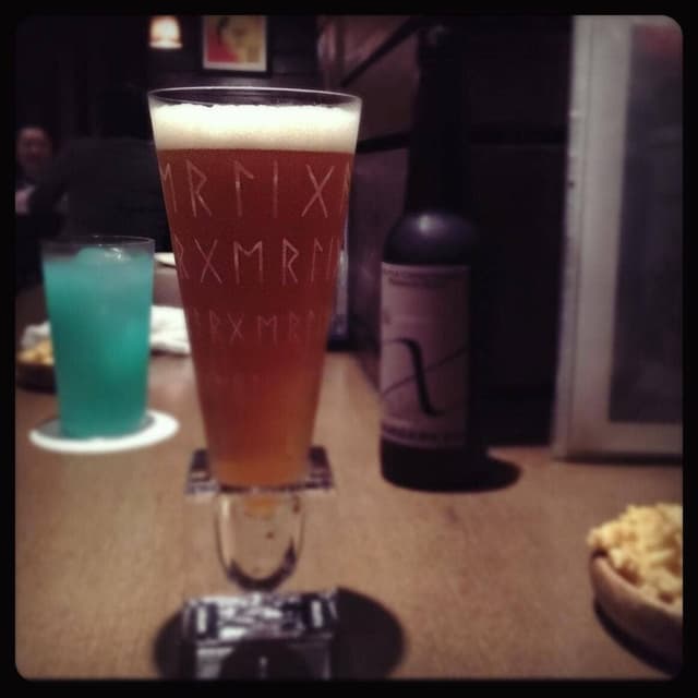 Bar Liberty Bell - サブ画像1