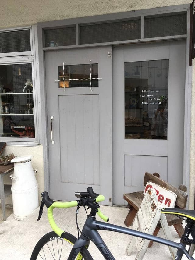 きなこcafe - サブ画像2