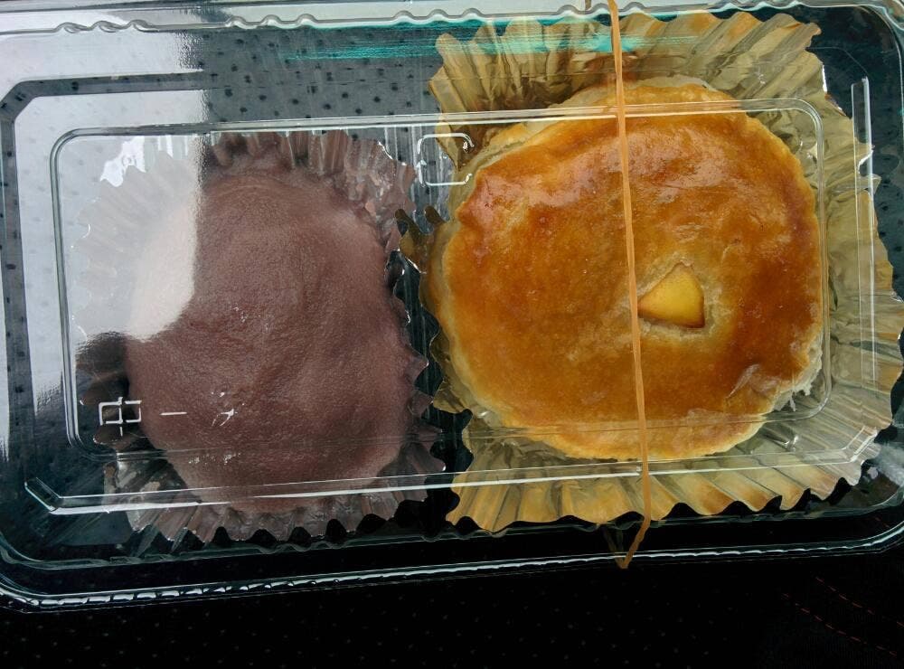 銭の菓子本舗