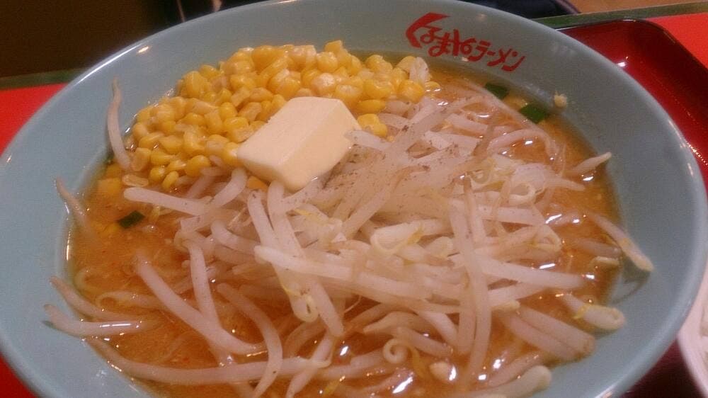 くるまやラーメン 横手インター店