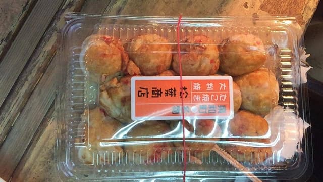 松葉食堂 - サブ画像1
