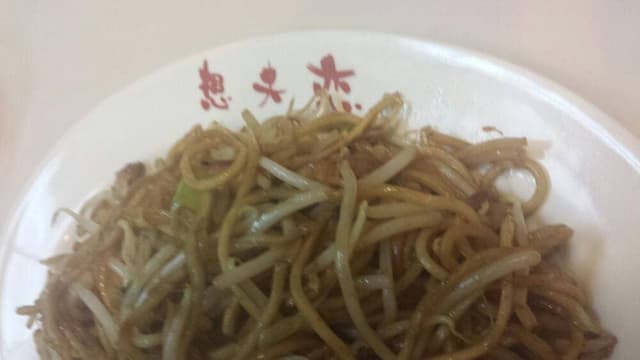 想夫恋武雄店 - サブ画像2