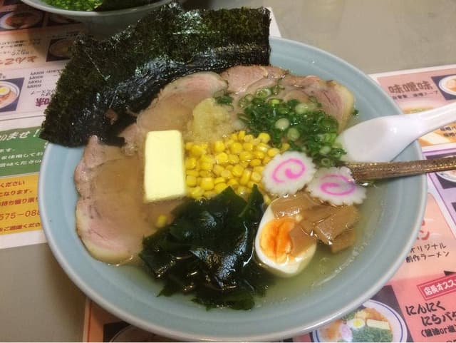 あきんDON - サブ画像1