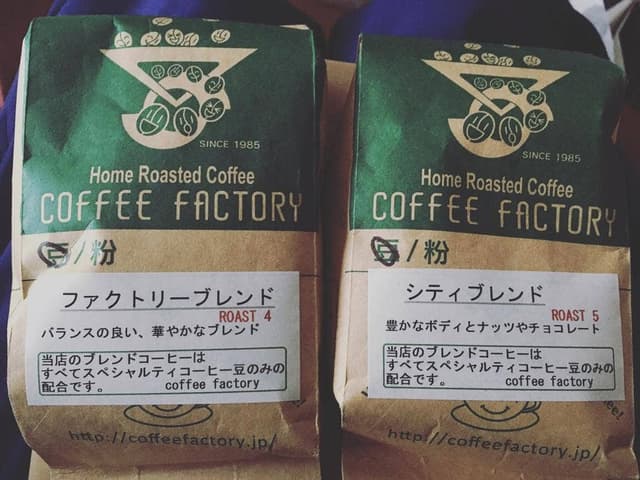 Coffee Factory 守谷駅店 - サブ画像3