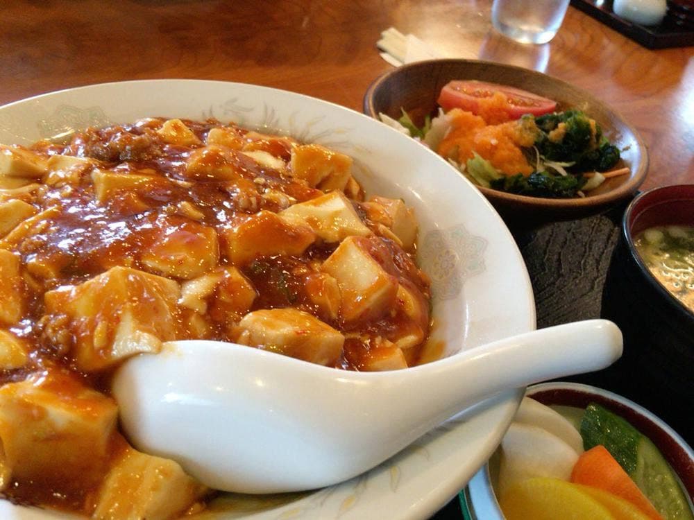 信華園