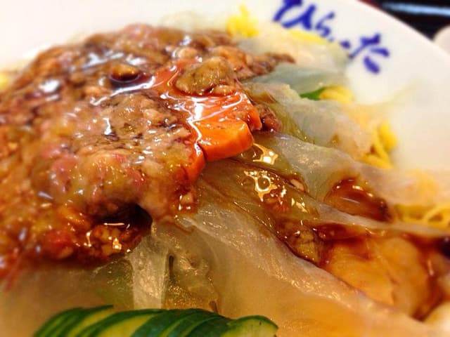 ひらはた - サブ画像2