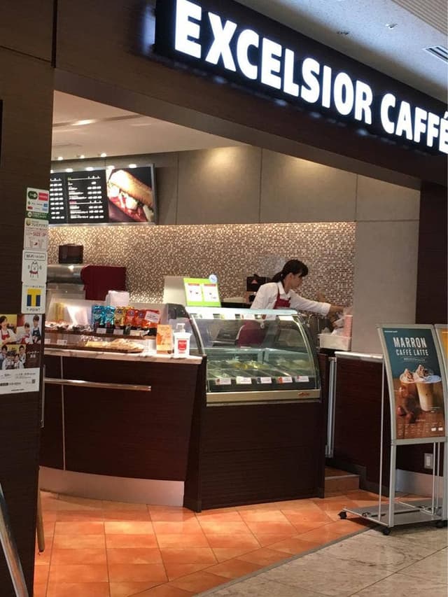 エクセルシオールカフェ 東京医療センター店 - サブ画像2