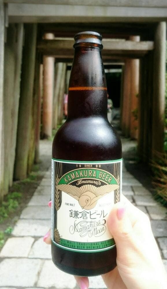 七福茶屋