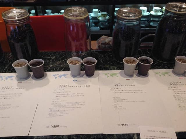 エコーレ 新川原町店 - サブ画像1