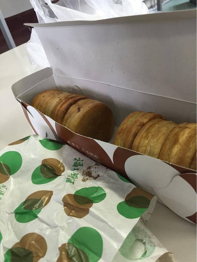 福福饅頭 - サブ画像1