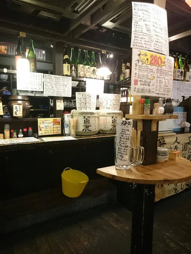 大衆屋千日前店 - サブ画像2
