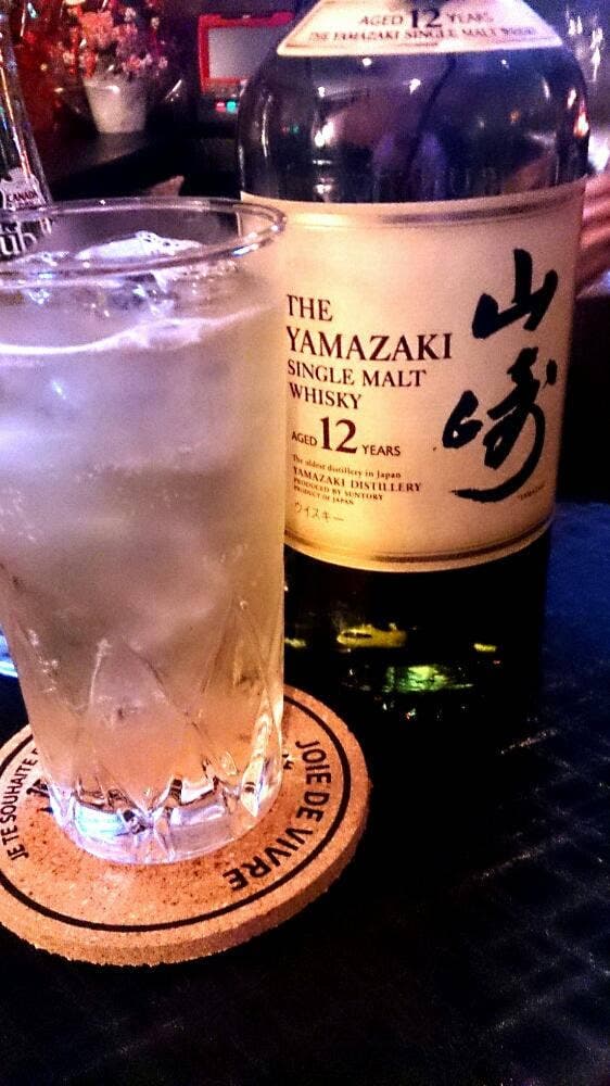 Bar Pearl Moon - サブ画像1