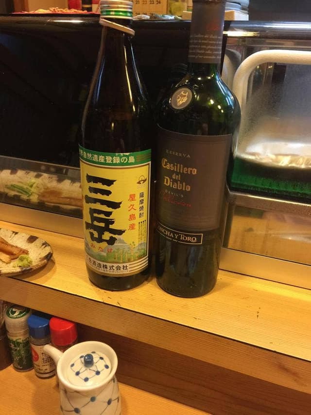 八石 - サブ画像1