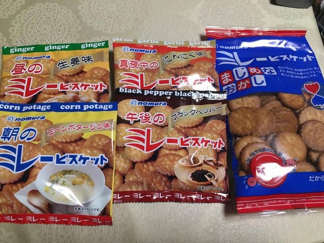 野村煎豆加工店 - サブ画像3