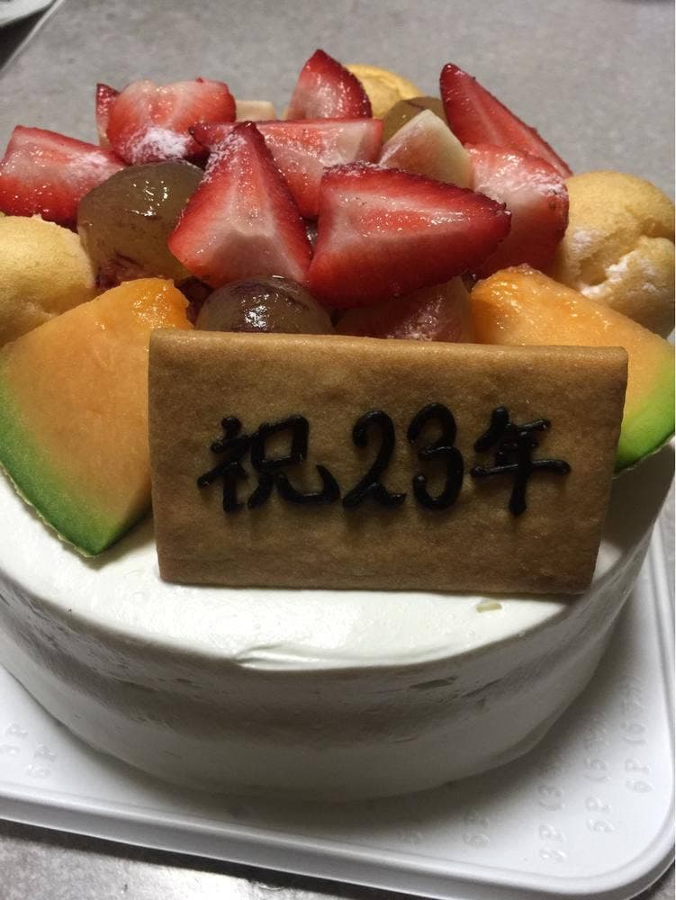 ル マサ