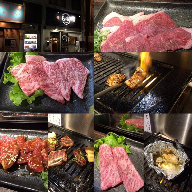 焼肉 じゃけぇ - サブ画像1