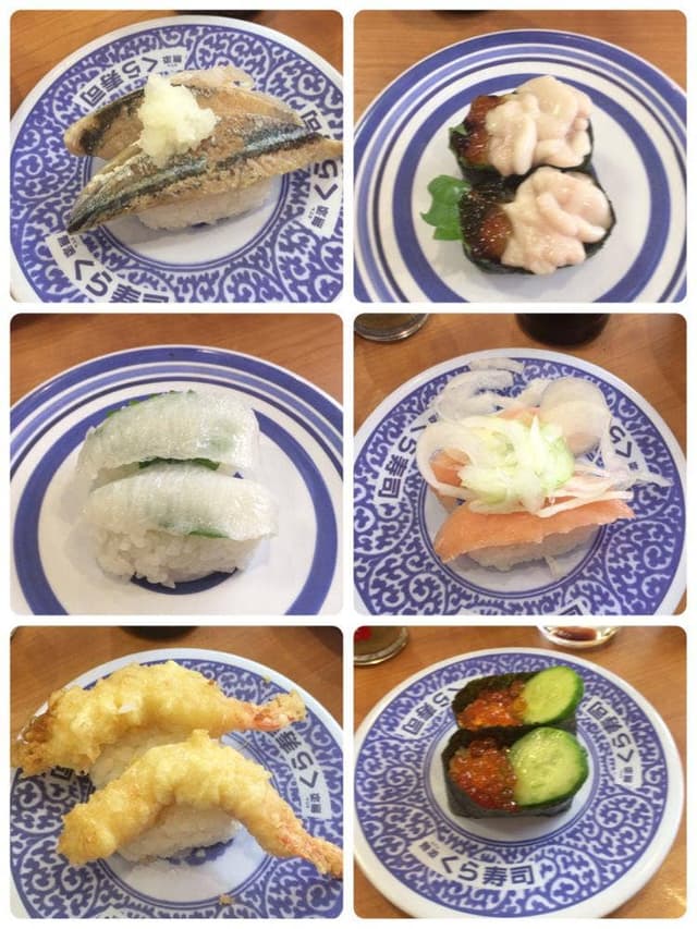 くら寿司 岡崎法性寺店 - サブ画像1