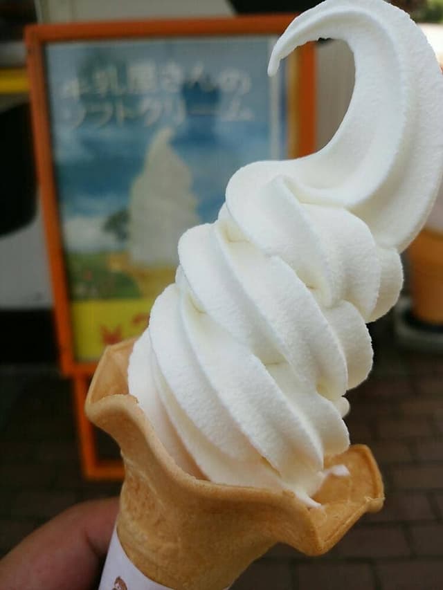 さとらんど まきば売店 - サブ画像3