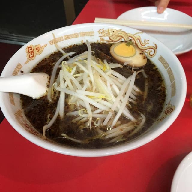 永楽 - サブ画像1